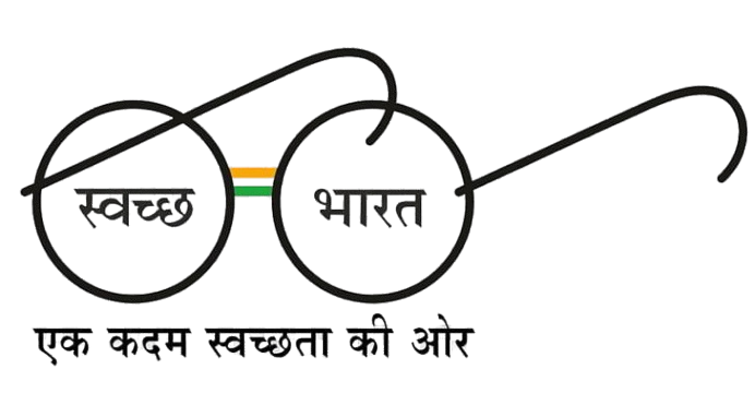 Swatch Bharat Logo